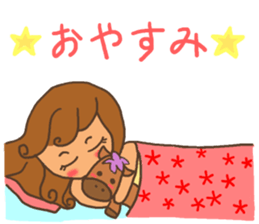 Stamp for Mr. mamas sticker #8503542