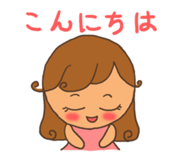 Stamp for Mr. mamas sticker #8503545