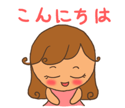 Stamp for Mr. mamas sticker #8503545