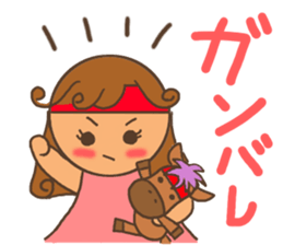 Stamp for Mr. mamas sticker #8503546