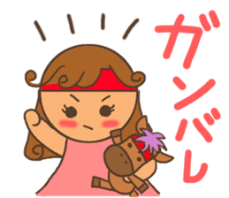 Stamp for Mr. mamas sticker #8503546