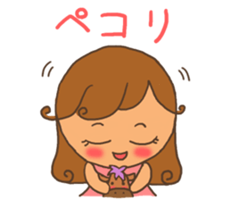 Stamp for Mr. mamas sticker #8503547