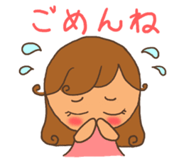 Stamp for Mr. mamas sticker #8503548