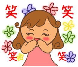 Stamp for Mr. mamas sticker #8503551