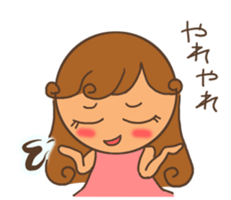 Stamp for Mr. mamas sticker #8503553