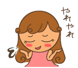 Stamp for Mr. mamas sticker #8503553