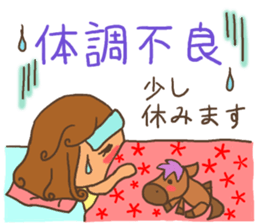 Stamp for Mr. mamas sticker #8503555