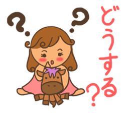 Stamp for Mr. mamas sticker #8503556