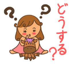 Stamp for Mr. mamas sticker #8503556