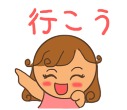 Stamp for Mr. mamas sticker #8503559