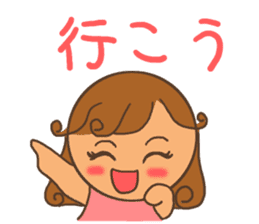 Stamp for Mr. mamas sticker #8503559