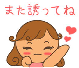 Stamp for Mr. mamas sticker #8503560