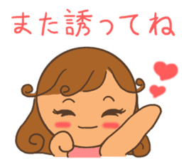 Stamp for Mr. mamas sticker #8503560