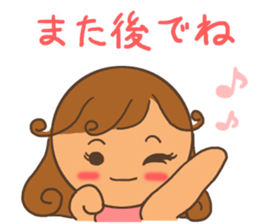 Stamp for Mr. mamas sticker #8503561