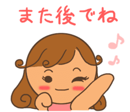 Stamp for Mr. mamas sticker #8503561