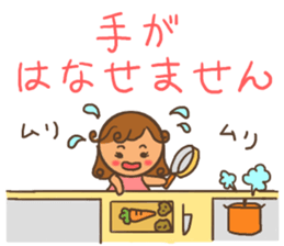 Stamp for Mr. mamas sticker #8503562