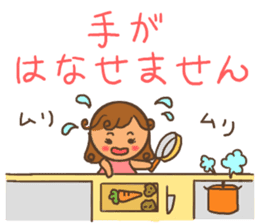 Stamp for Mr. mamas sticker #8503562