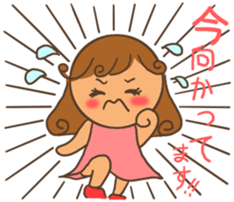 Stamp for Mr. mamas sticker #8503563