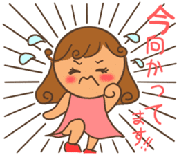 Stamp for Mr. mamas sticker #8503563