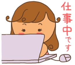 Stamp for Mr. mamas sticker #8503565