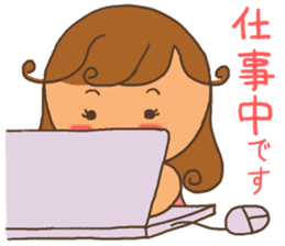 Stamp for Mr. mamas sticker #8503565