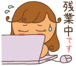 Stamp for Mr. mamas sticker #8503566