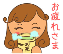 Stamp for Mr. mamas sticker #8503567