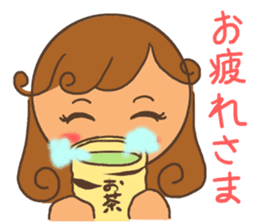 Stamp for Mr. mamas sticker #8503567