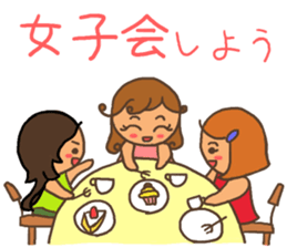 Stamp for Mr. mamas sticker #8503569