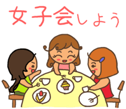 Stamp for Mr. mamas sticker #8503569