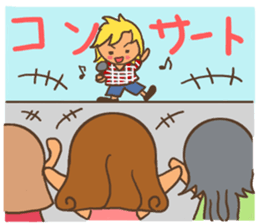 Stamp for Mr. mamas sticker #8503574