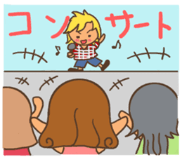 Stamp for Mr. mamas sticker #8503574