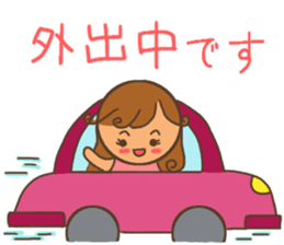 Stamp for Mr. mamas sticker #8503576