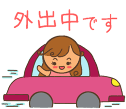 Stamp for Mr. mamas sticker #8503576