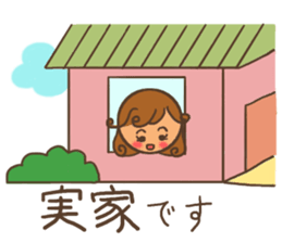 Stamp for Mr. mamas sticker #8503577