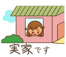 Stamp for Mr. mamas sticker #8503577