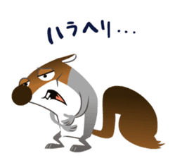 RIKU the gray squirrel sticker #8503608