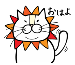 konyamp sticker #8503618