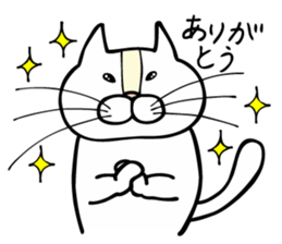 konyamp sticker #8503620