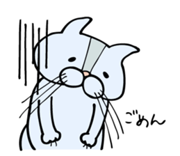 konyamp sticker #8503621