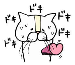 konyamp sticker #8503626