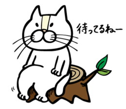 konyamp sticker #8503638