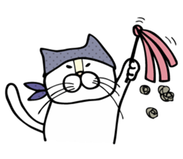 konyamp sticker #8503644