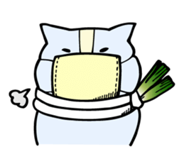 konyamp sticker #8503650