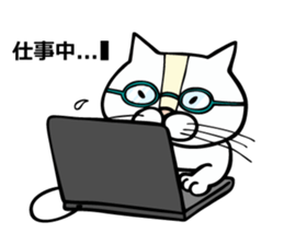 konyamp sticker #8503652