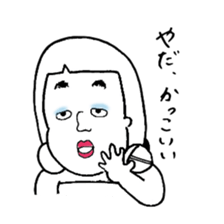 DJ TATSUKO sticker #8503698