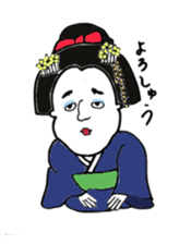 DJ TATSUKO sticker #8503699