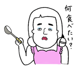 DJ TATSUKO sticker #8503704