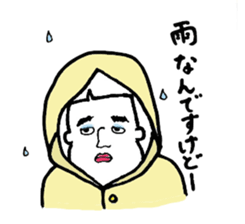 DJ TATSUKO sticker #8503705