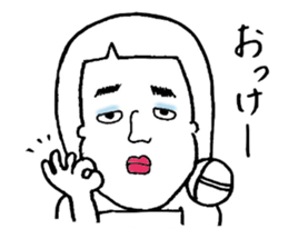 DJ TATSUKO sticker #8503706